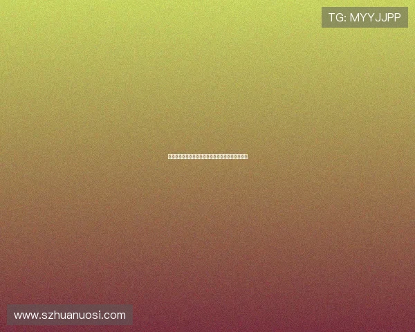 曼联对格林斯比违规派人事件不采取任何进一步行动 曼联对格林斯比违规派人事件不采取任何进一步行动