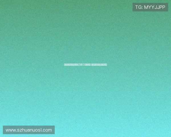 杨毅称张子宇身高堪比2米50男篮球员 令人难以置信的独特存在