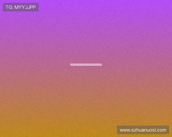 利物浦中场莫顿将于周二正式加盟里昂开启新篇章