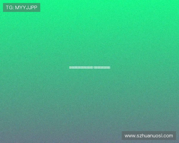 杨瀚森入选优秀运动员本科保送名单 即将赴中国海洋大学深造 杨瀚森入选优秀运动员本科保送名单 即将赴中国海洋大学深造