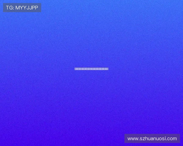 火箭队签约状元秀展现雄心未来前景广阔值得期待 火箭队签约状元秀展现雄心未来前景广阔值得期待