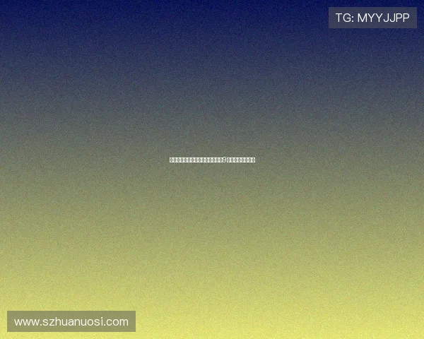 瓜帅透露罗德里世俱杯受重伤预计9月恢复至最佳状态 瓜帅透露罗德里世俱杯受重伤预计9月恢复至最佳状态