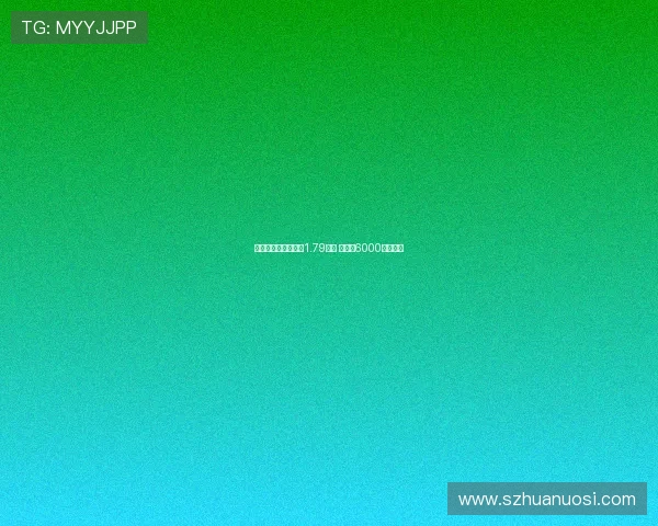西甲单赛季伤病损失1.79亿欧 皇马近6000万居首位 西甲单赛季伤病损失1.79亿欧 皇马近6000万居首位