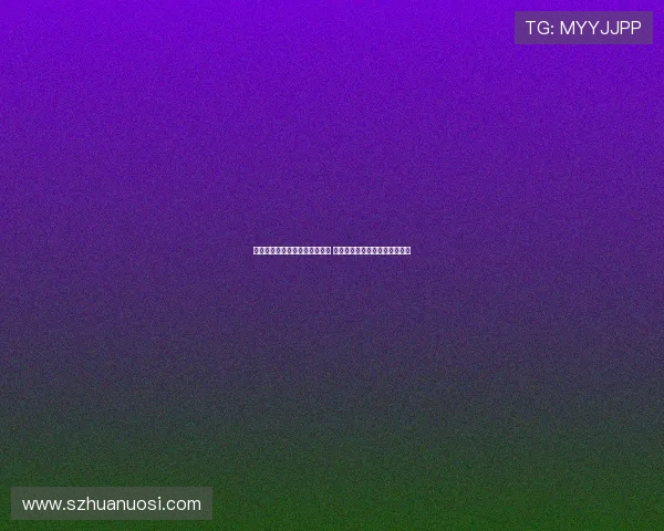 谢什科告别莱比锡表达深情感言 永远铭刻在心中并感谢球迷支持 谢什科告别莱比锡表达深情感言 永远铭刻在心中并感谢球迷支持