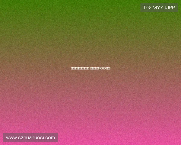 尤文图斯仍对弗拉泰西有意 国米为其标价4000万欧元 尤文图斯仍对弗拉泰西有意 国米为其标价4000万欧元