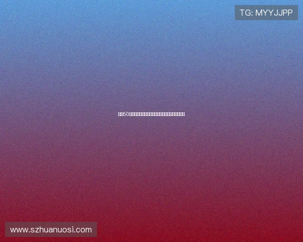 昔日50万欧超级球员多纳鲁马加盟曼城背后的崛起与挑战 昔日50万欧超级球员多纳鲁马加盟曼城背后的崛起与挑战