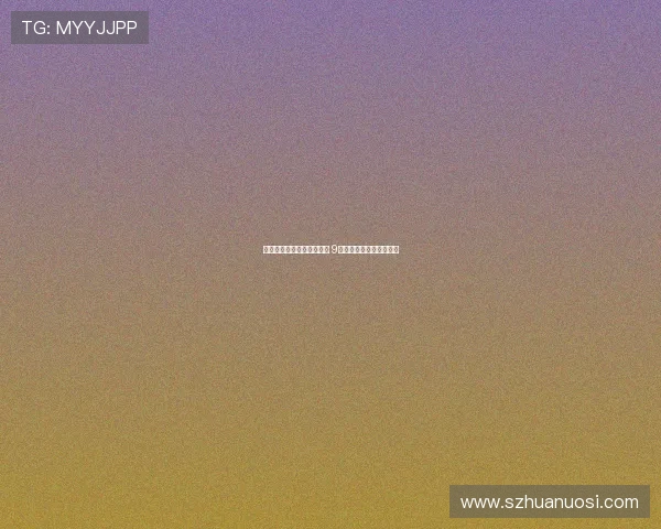 江苏篮协宣布复刻苏超赛事 9月开打严禁现役球员参赛 江苏篮协宣布复刻苏超赛事 9月开打严禁现役球员参赛