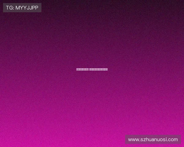 英超积分形势复杂 多支球队争冠争四局势微妙