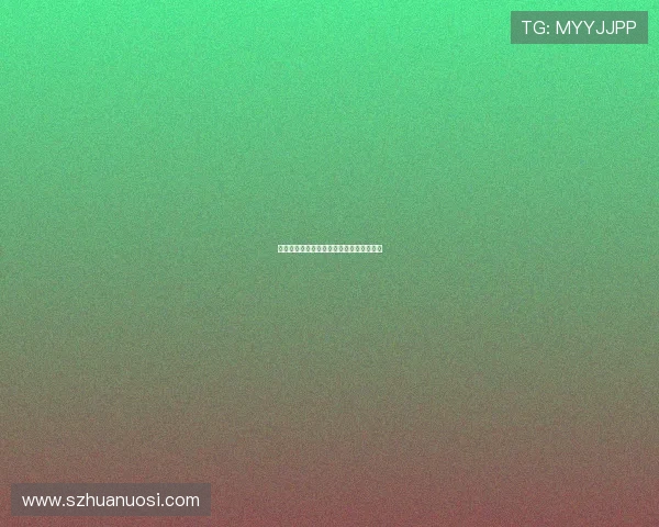 西甲青训体系深度解析与未来发展方向探讨