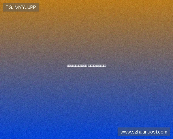 费迪南德谈阿里:他只是普通人 成功并非每个球员的必然结局 费迪南德谈阿里:他只是普通人 成功并非每个球员的必然结局